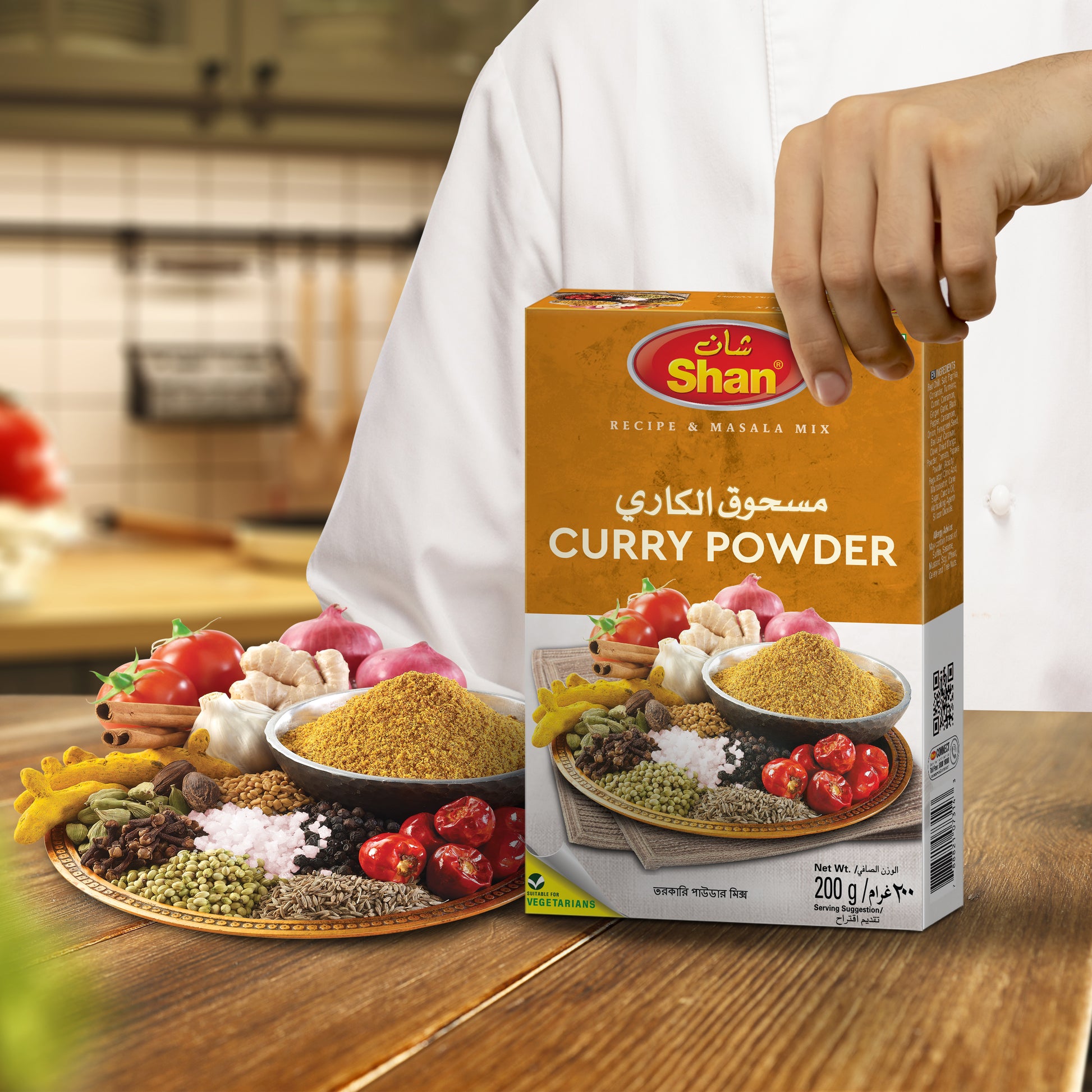 Shan Curry Powder Recipe Masala Mix 200gm – Click Cuisine