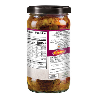 Shan Hyderbadi Mixed Pickle 300gm