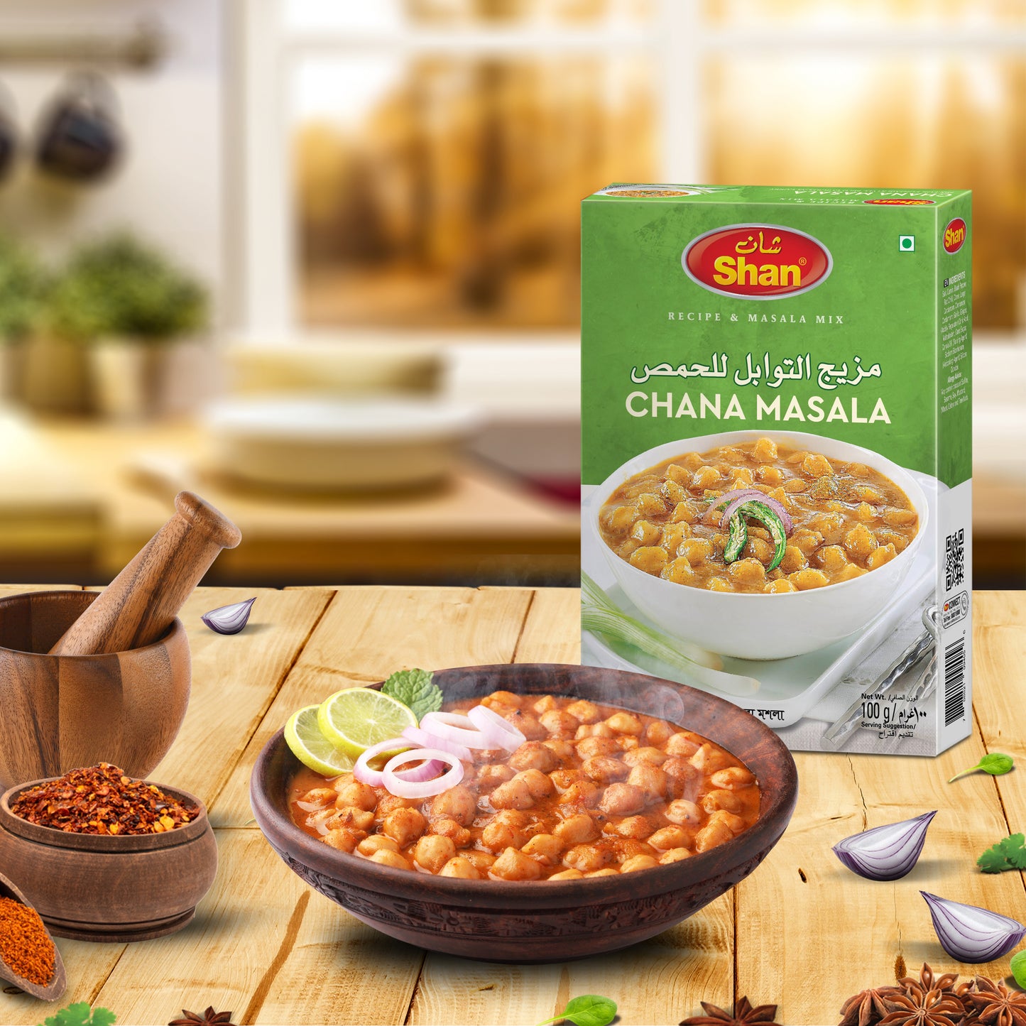 Shan Chana Recipe & Masala Mix 100gm