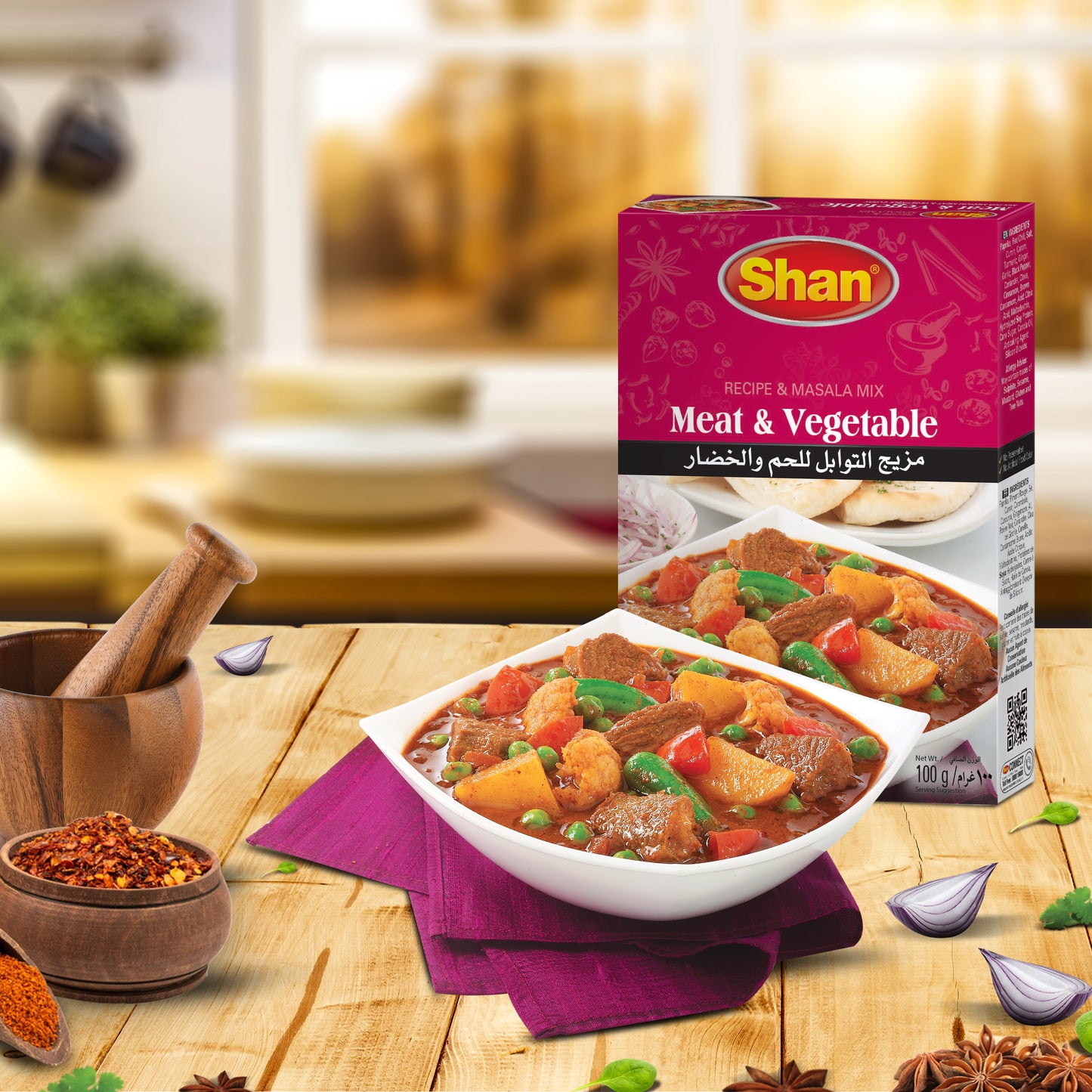 Shan Meat & Vegetable Recipe & Masala Mix 100gm