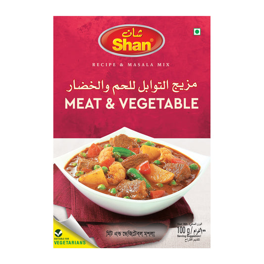 Shan Meat & Vegetable Recipe & Masala Mix 100gm