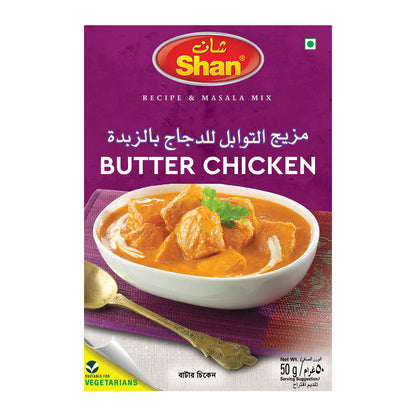 Shan Butter Chicken Recipe & Masala Mix 50gm