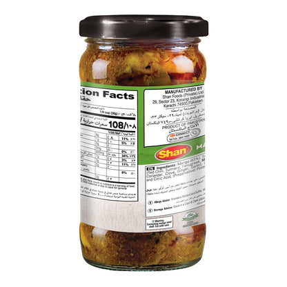 Shan Mango Pickle 300gm