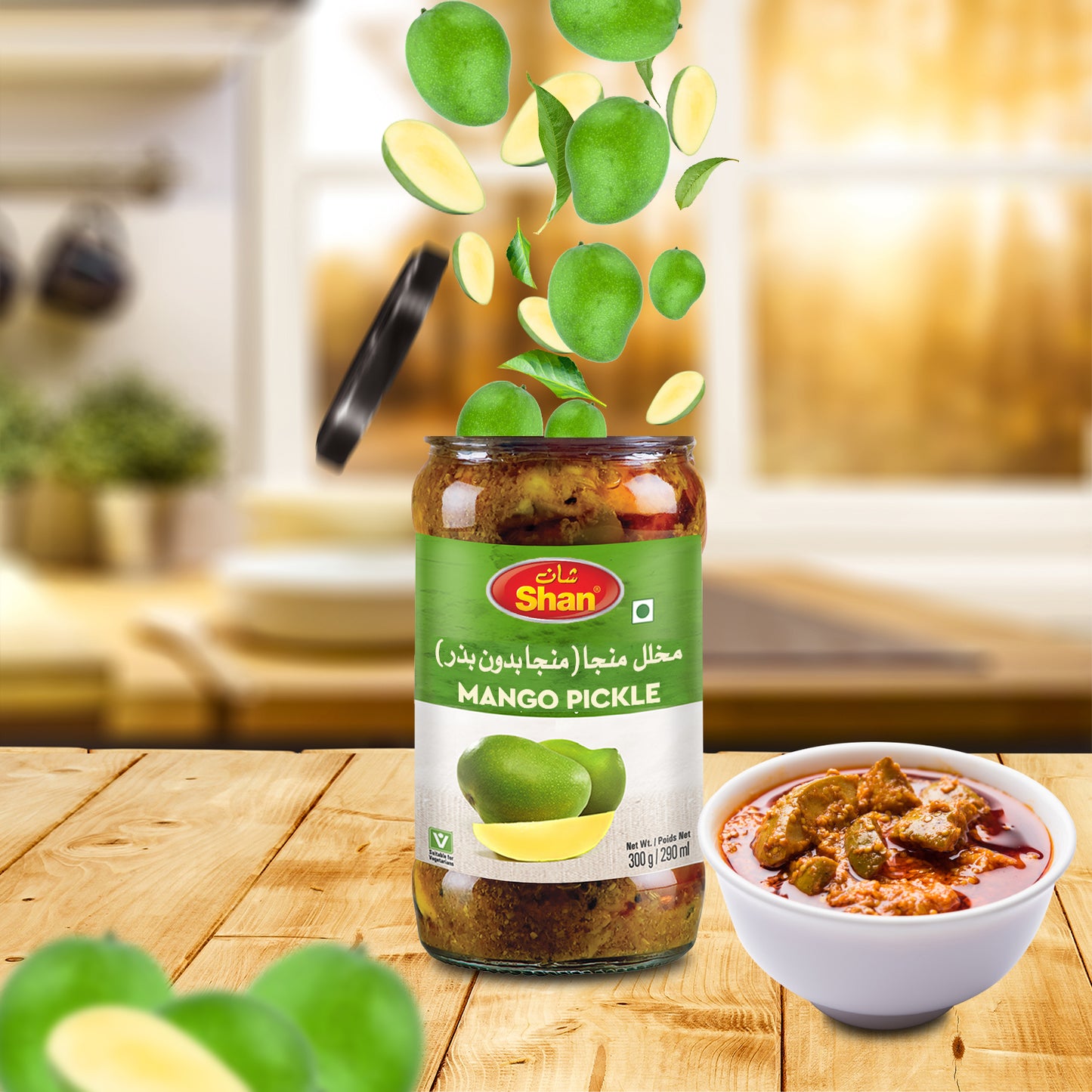 Shan Mango Pickle 300gm