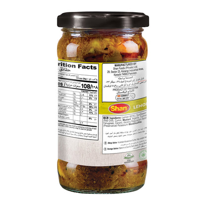 Shan Lemon Pickle 320gm