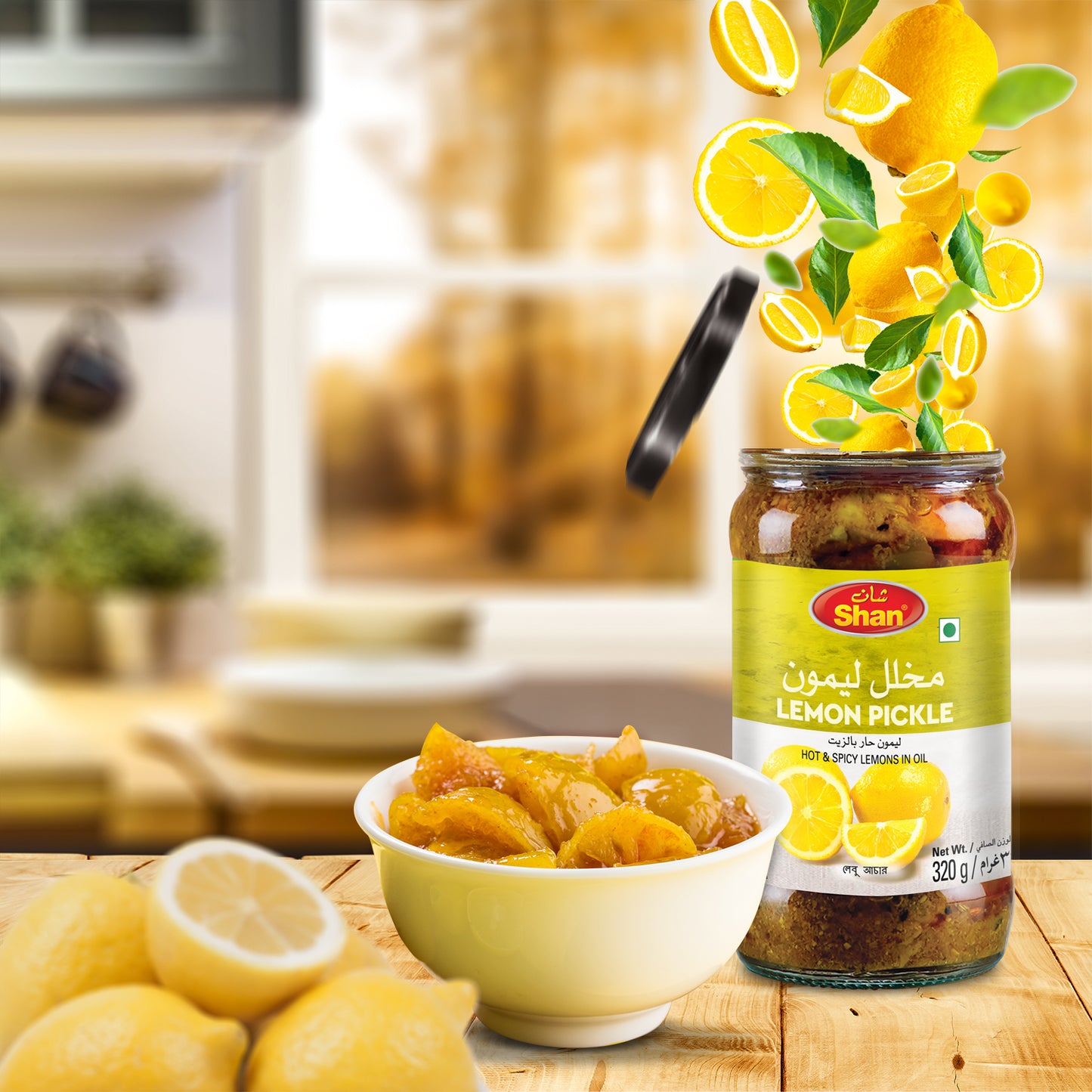 Shan Lemon Pickle 320gm