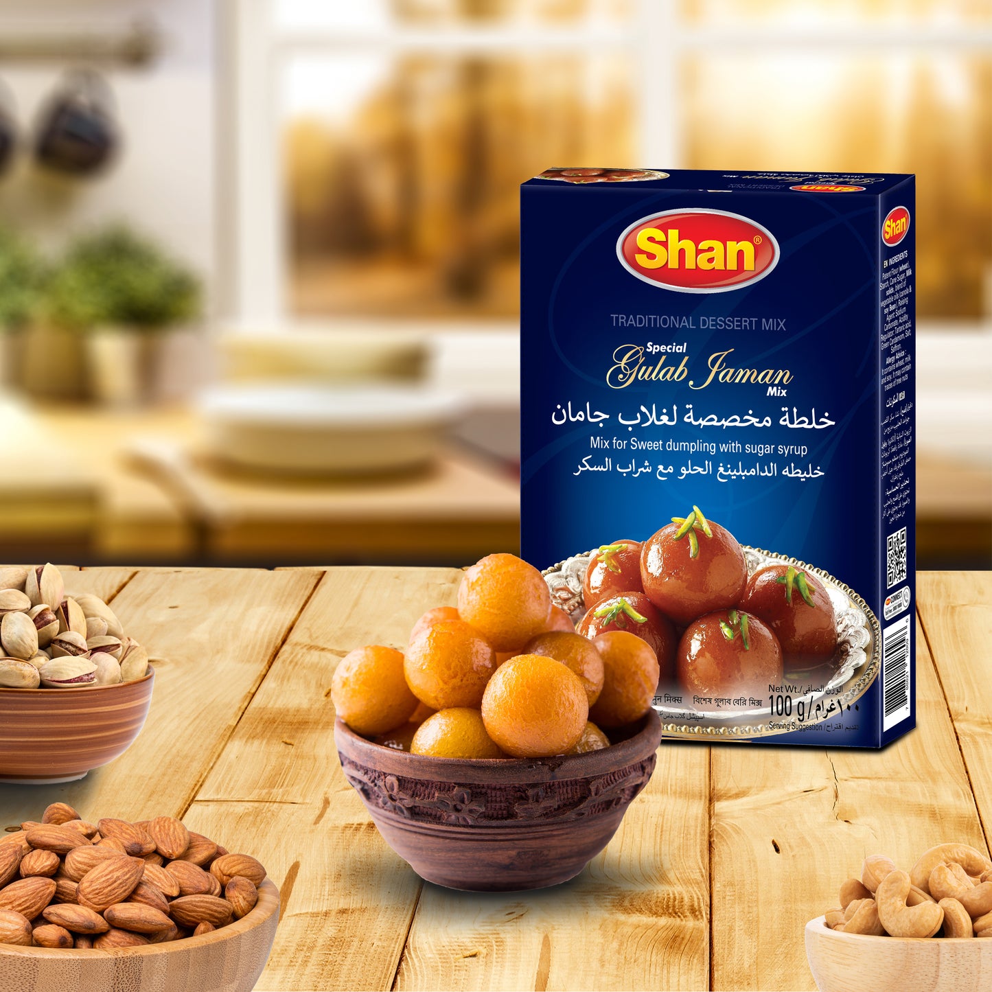 Shan Special Gulam Jaman Traditional Dessert Mix 100gm