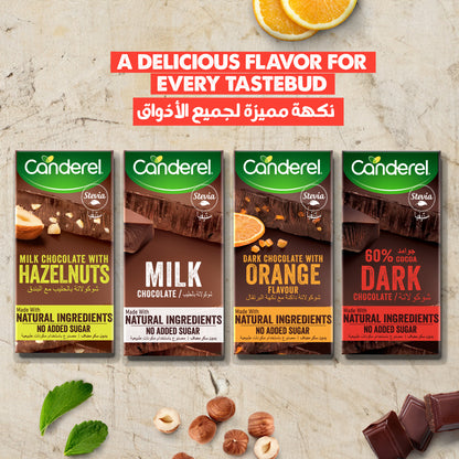 Canderel Dark Chocolate,60% Cocoa, No Added Sugar 75gm