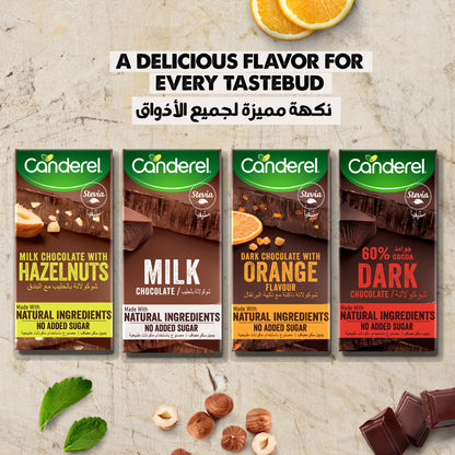 Canderel Milk Chocolate, No Added Sugar, 100% Natural 75gm