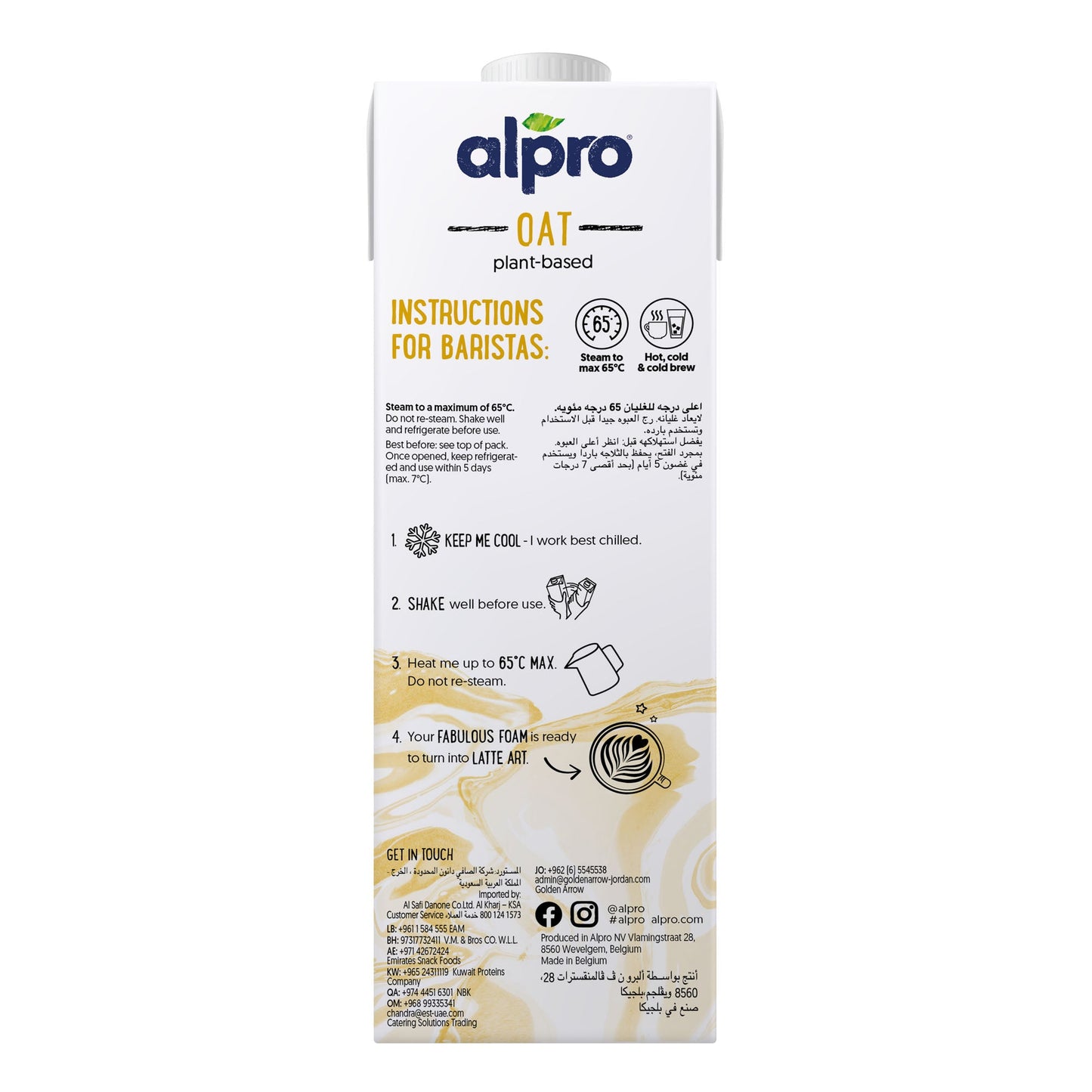 Alpro Barista Oat Drink 1L, (Pack of 4),New Recipe, Voted Best in Coffee, 100% Plant Based And Dairy Free, Suitable For Vegans, Naturally Free From Lactose, Rich In Nutrients