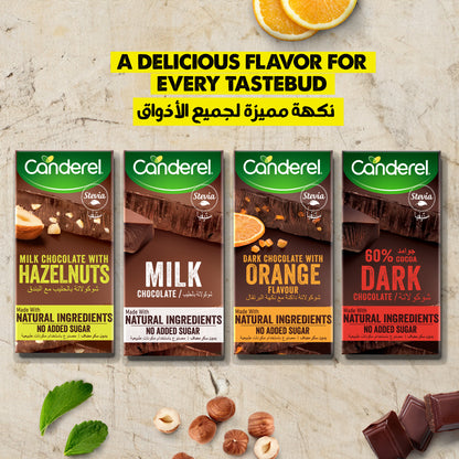 Canderel Milk Chocolate With Hazelnuts, No Added Sugar 75gm