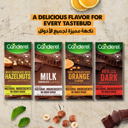 Canderel Dark Chocolate With Orange Flavour, No Added Sugar 75gm