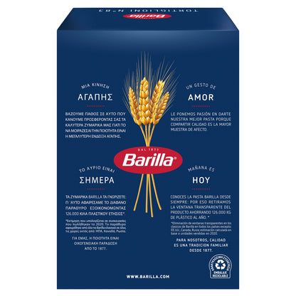 Barilla Pasta Tortiglioni 500g
