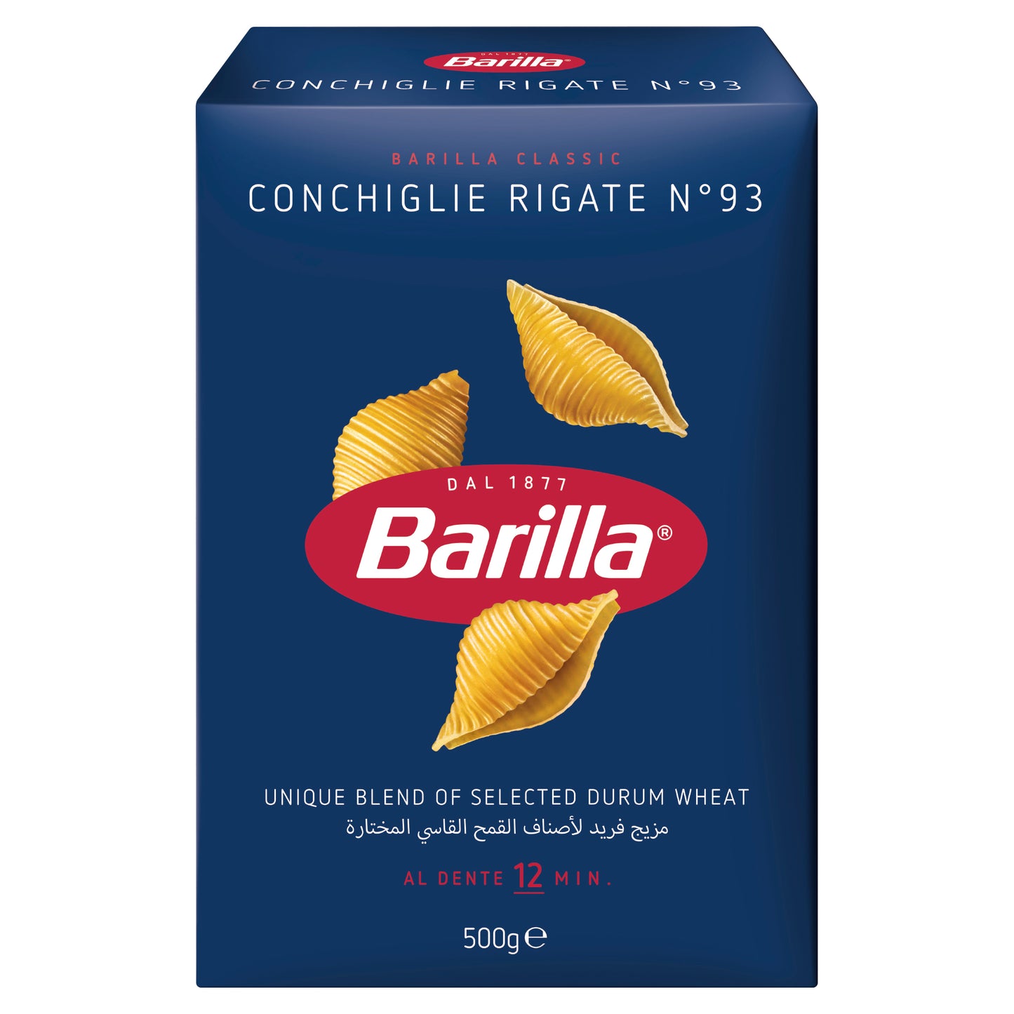 Barilla Pasta Conchiglie Rigate 500g