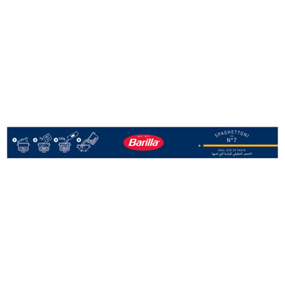 Barilla Pasta Spaghettoni N7 500g (3X500G)