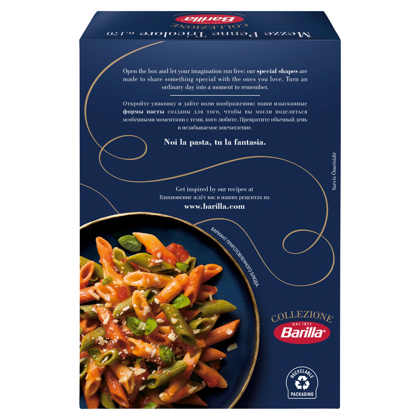 Barilla Collezione Pasta Mezze Penne Tricolori 500g