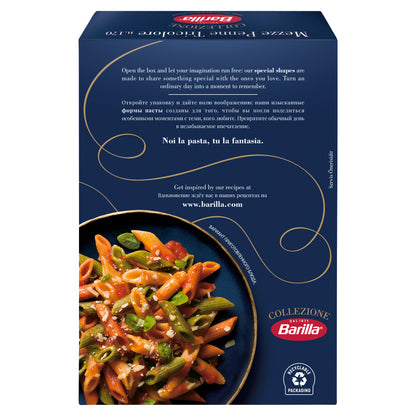 Barilla Collezione Pasta Mezze Penne Tricolori 500g