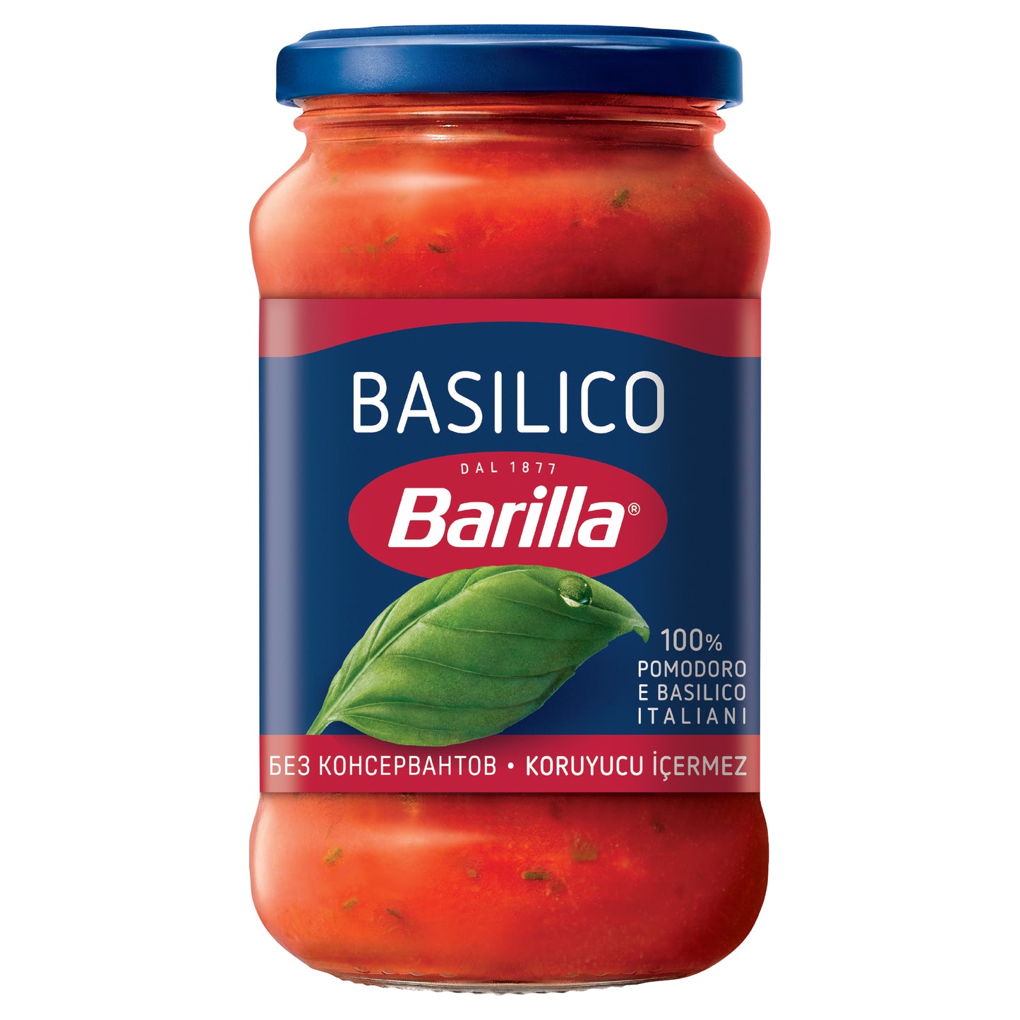 Barilla Basilico Pasta Sauce with Italian Tomato and Basil 400g