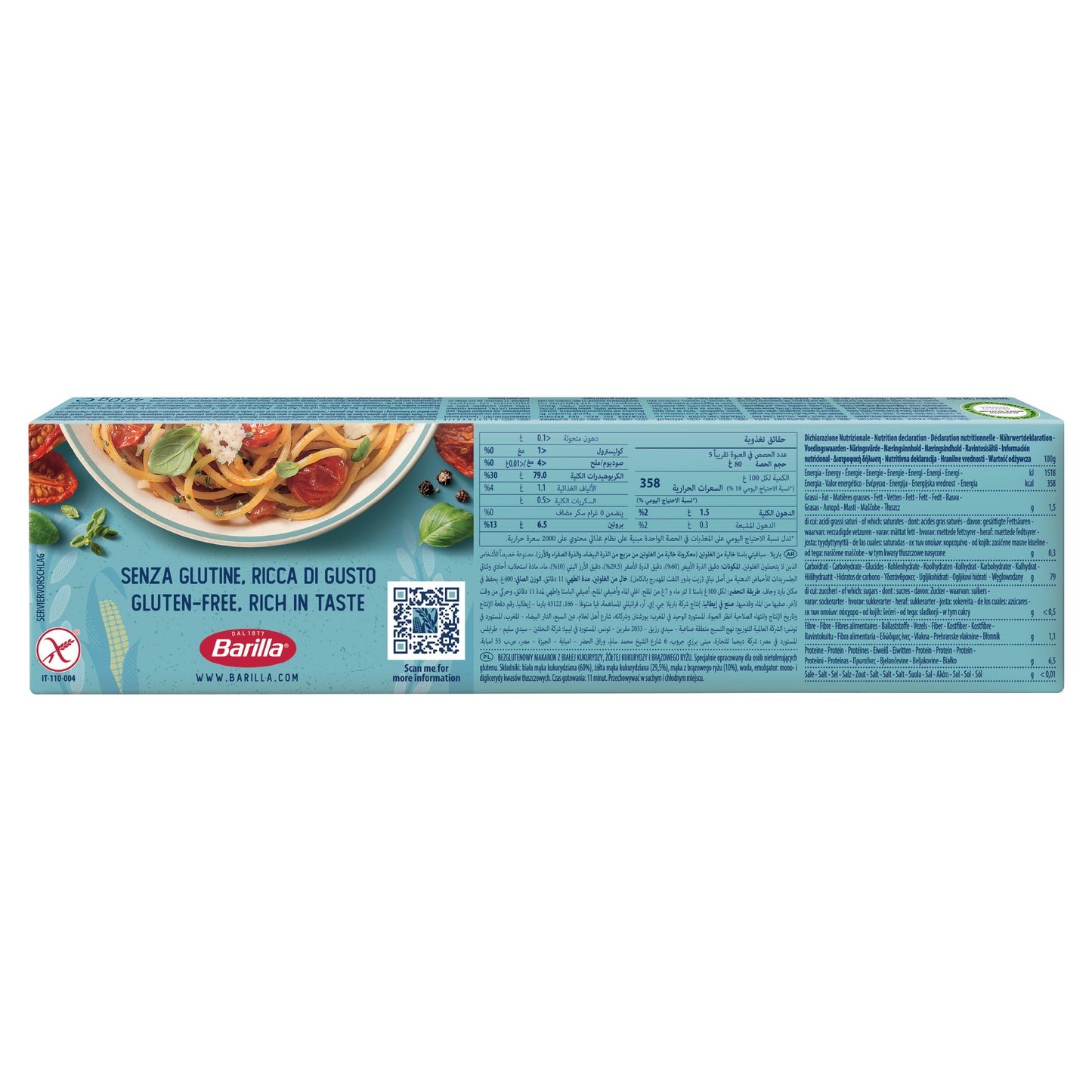 Barilla Pasta Spaghetti Gluten Free 400g