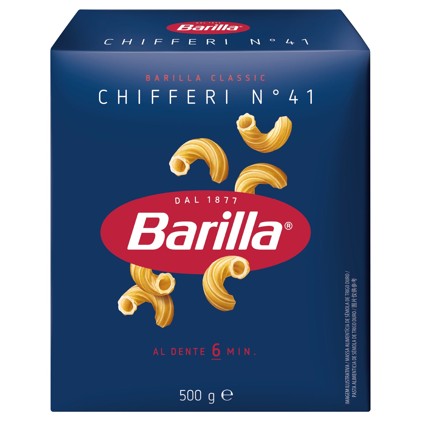 Barilla Pasta Chifferi Elbow 500g