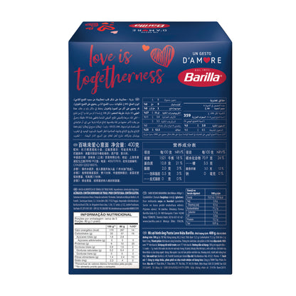 Barilla Love Heart Shaped Pasta D'amore, Limited Edition 400gm