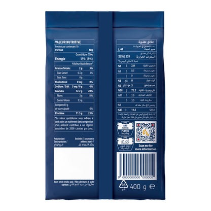 Barilla Soup Pasta Chifferini 400gm