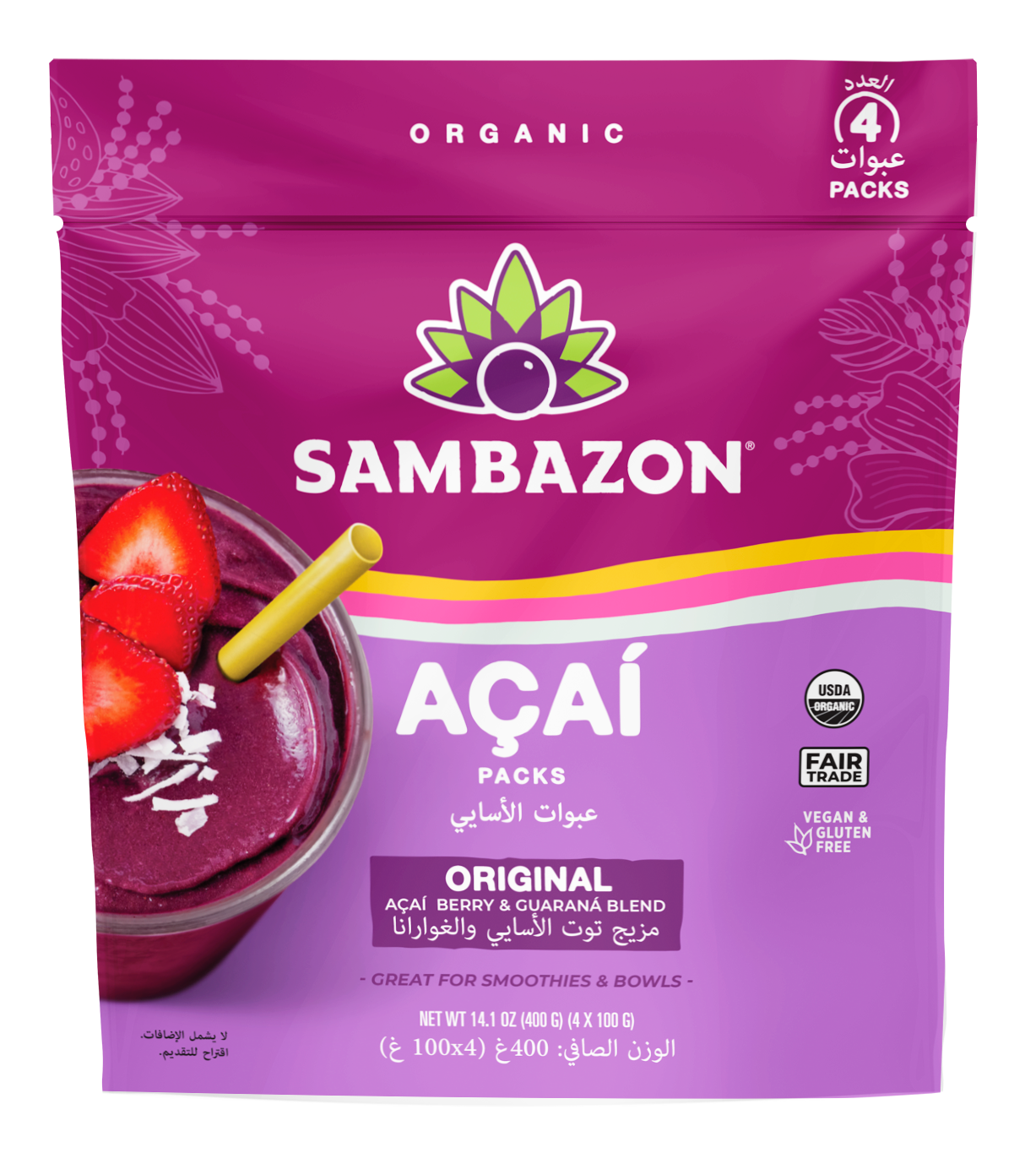 Sambazon Frozen Original Bend Acai Fruit Blend Organic 400gm