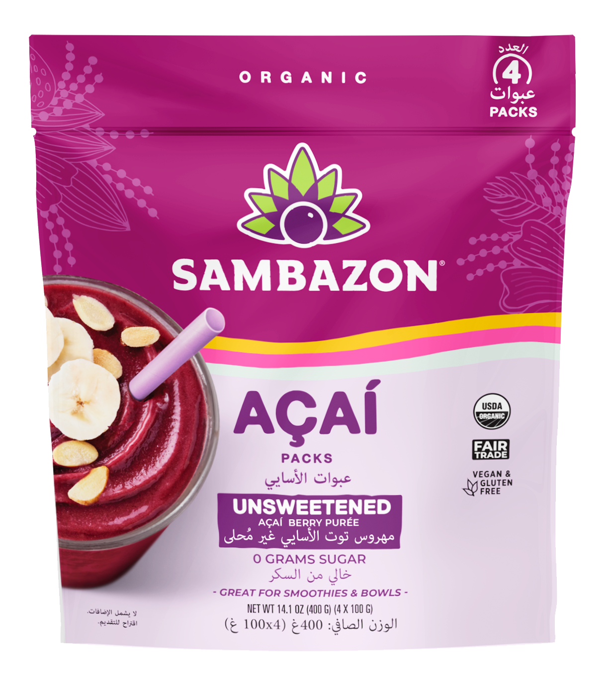 Sambazon Frozen Pure Acai Fruit Organic (Unsweetened) 400gm