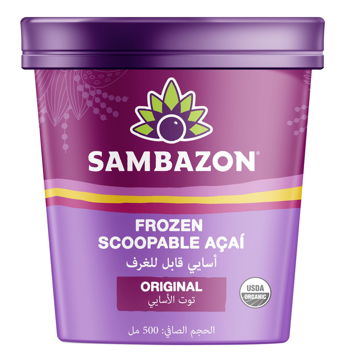 Sambazon Frozen Scoopable Açaí Sorbet 500ml