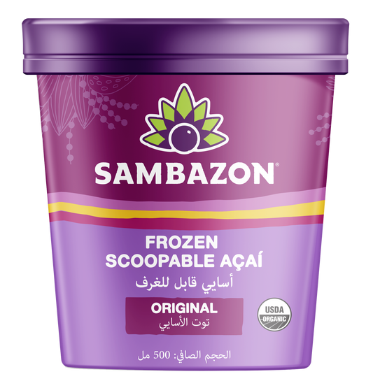 Sambazon Frozen Scoopable Açaí Sorbet 500ml