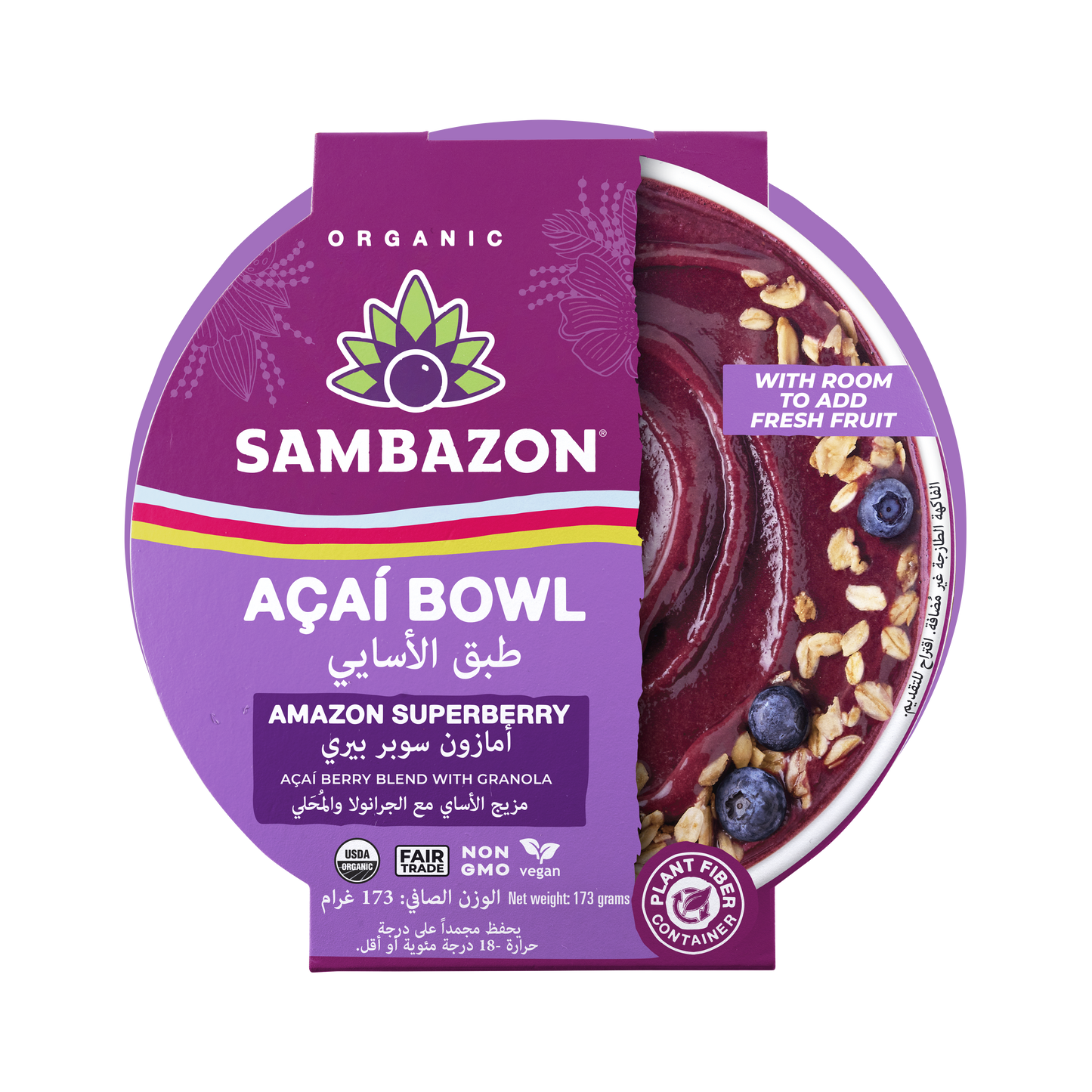 Sambazon Frozen Organic Superberry Acai Bowl 6.1 Oz