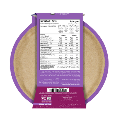 Sambazon Frozen Organic Superberry Acai Bowl 6.1 Oz