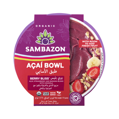 Sambazon Frozen Organic Berry Bliss Acai Bowl 6.1 Oz