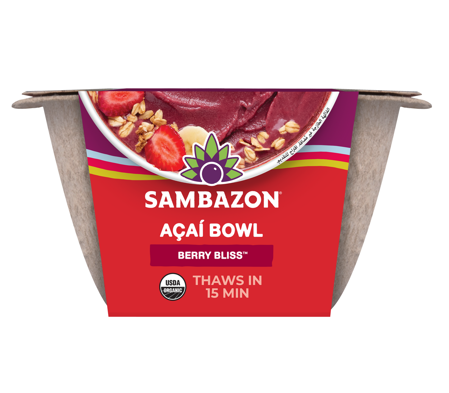 Sambazon Frozen Organic Berry Bliss Acai Bowl 6.1 Oz