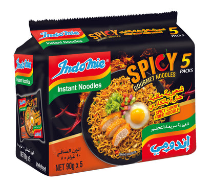 Indomie Instant Fried Noodles, Spicy Curry Flavour  (Pack of 5 - 90 g Each)