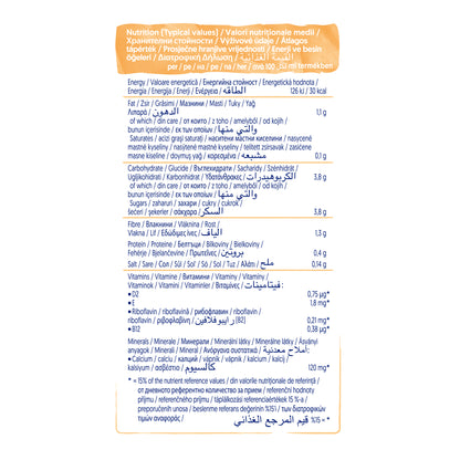 Alpro Almond Vanilla Drink 1L, 100% Plant Based And Dairy Free, Suitable For Vegans, Naturally Free From Lactose, Rich In Nutrients