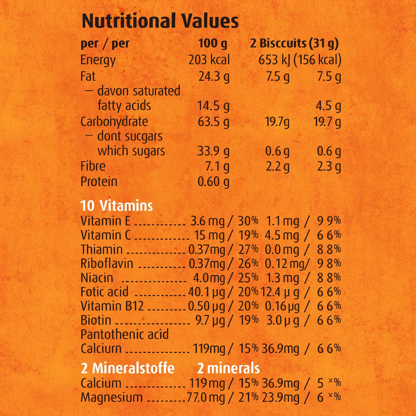 Ovomaltine Crunchy Swiss Sandwich Biscuit with 18% Malt, 250gm