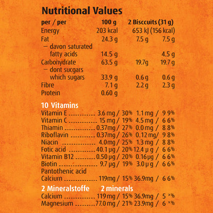 Ovomaltine Crunchy Swiss Sandwich Biscuit with 18% Malt, 250gm