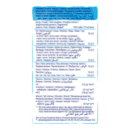 Alpro Soya High Protein Drink 1L, 100% Plant Based And Dairy Free, Suitable For Vegans, Naturally Free From Lactose, Rich In Nutrients