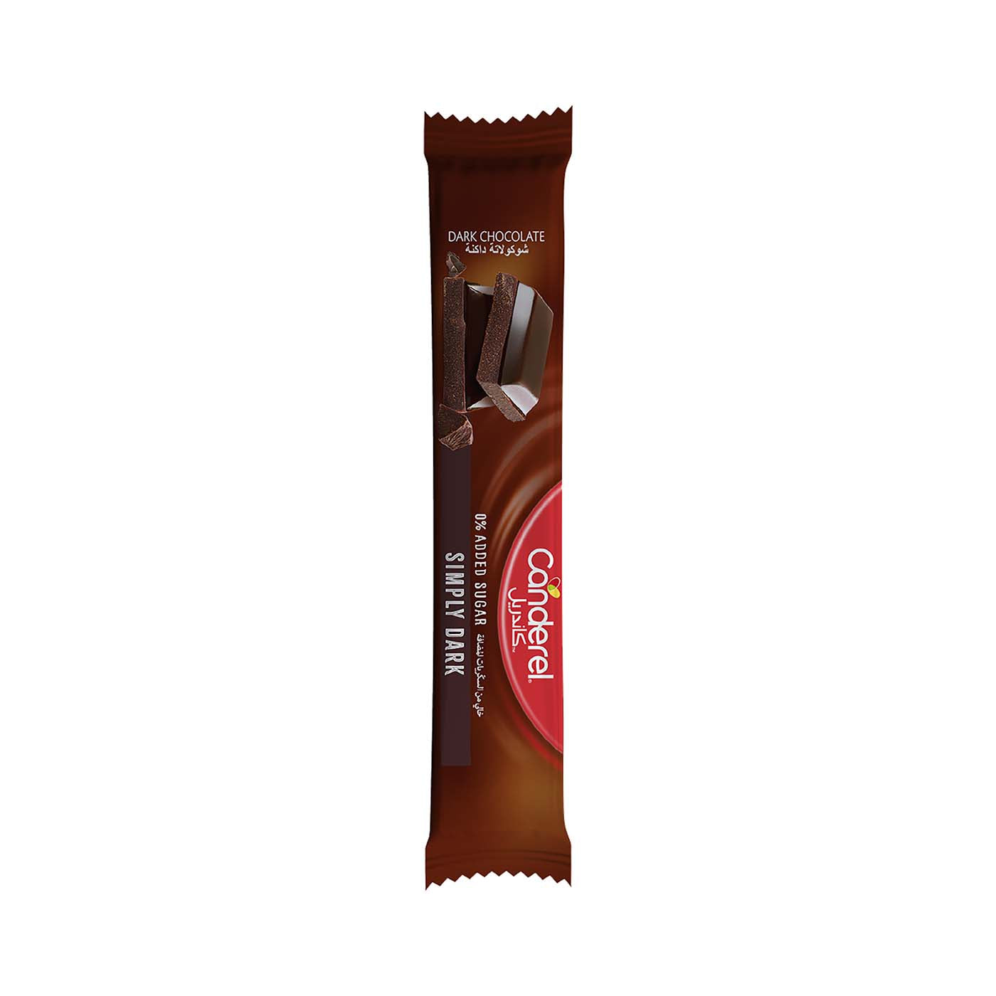 Canderel Chocolate Simply Dark - 30g