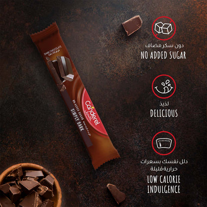 Canderel Chocolate Simply Dark - 30g