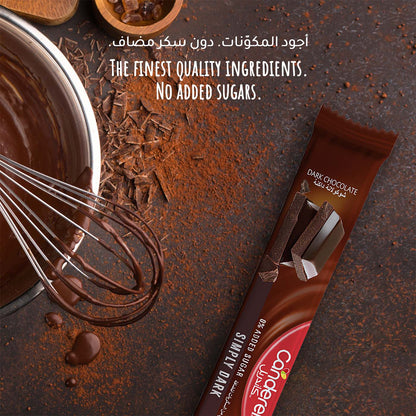 Canderel Chocolate Simply Dark - 30g