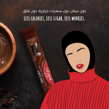 Canderel Chocolate Simply Dark - 30g