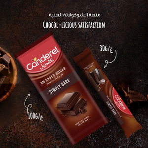 Canderel Chocolate Simply Dark - 30g