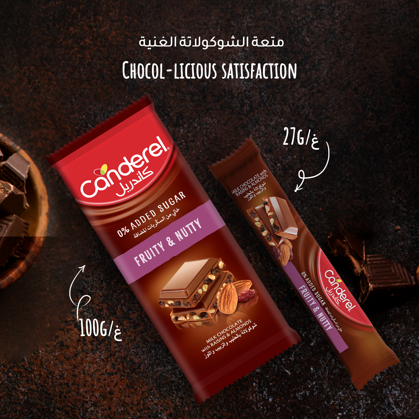 Canderel Chocolate Fruit & Nutty - 30g