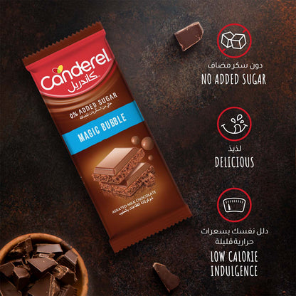 Canderel Magic Bubble - 74g