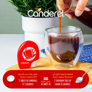 Canderel Aspartame 300 TABS+60 TABS Free, Low Calorie Sweetener