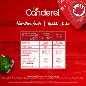 Canderel Aspartame 300 TABS+60 TABS Free, Low Calorie Sweetener