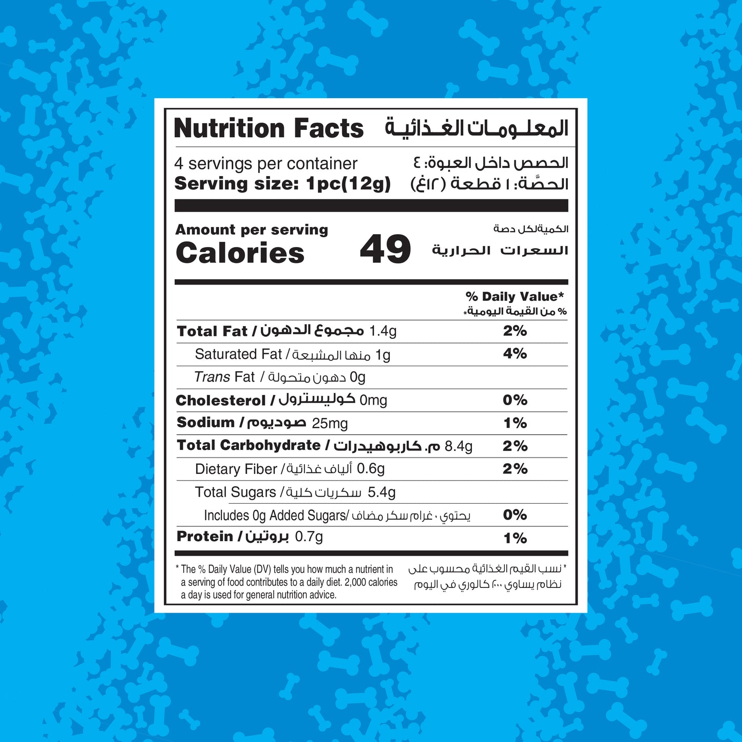 Fade Fit Kids Double Choco Loco Energy Balls 48g