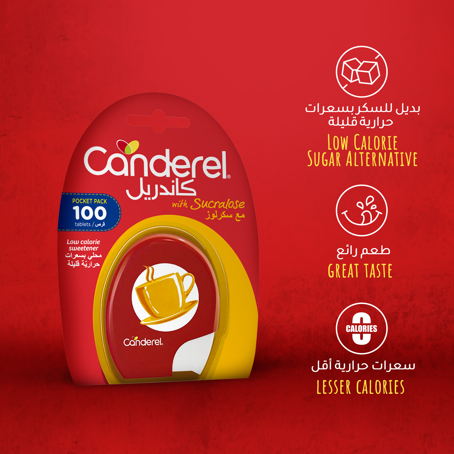 Canderel Sucralose 100 Tabs - 8.5g